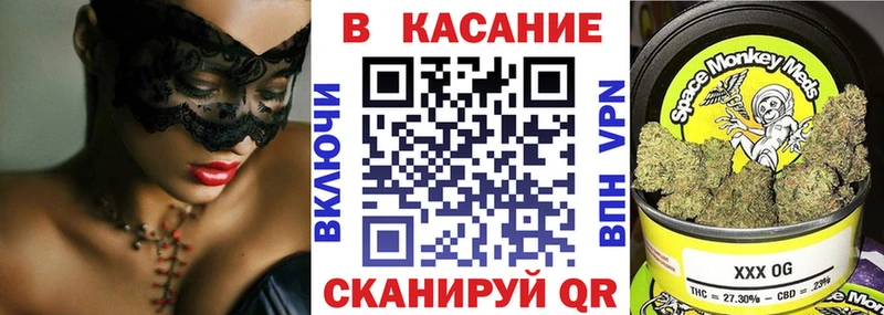 Купить наркотики сайты Южно-Сахалинск Галлюциногенные грибы  Канабис  МЕФ  АМФЕТАМИН  MDMA  Кокаин  Гашиш 
