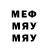 МЕТАДОН мёд Creation Factory