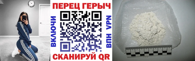 где купить наркотик  Южно-Сахалинск  ГЕРОИН Афган 