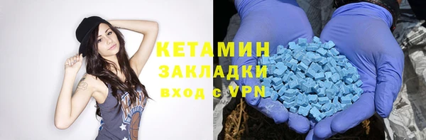 mdpv Алзамай