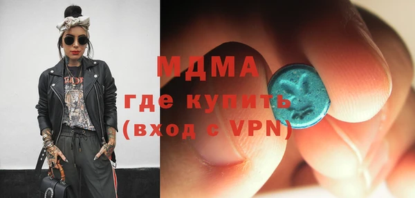 mdpv Алзамай