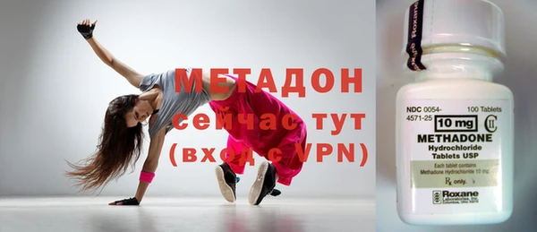а пвп мука Алексеевка