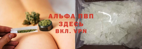 mdpv Алзамай