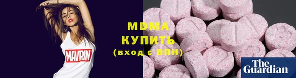 mdpv Алзамай