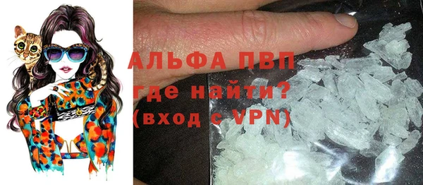 а пвп мука Алексеевка