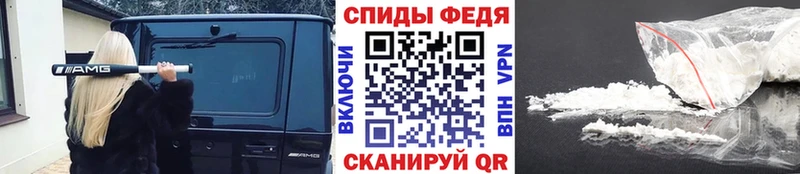 Метамфетамин пудра  как найти   мега ONION  Южно-Сахалинск 